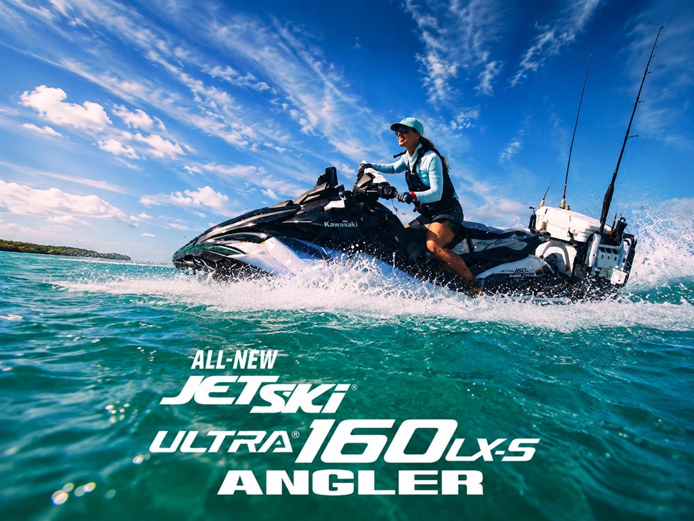 ULTRA 160LX-S ANGLER 紹介動画